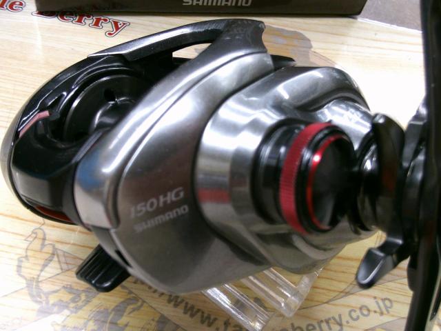 21スコーピオンDC 150HG