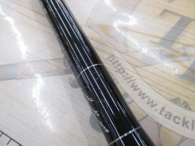 セブンセンスSR MS-1102-SR モス