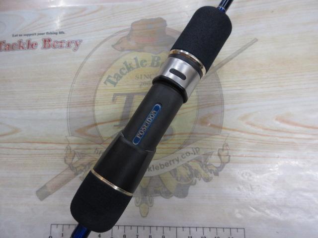 ポセイドン PSLJ603-4 スロージャーカー(シルバーフード/LNバットガイド)