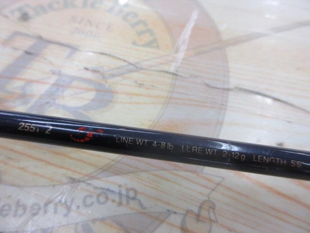 スコーピオンEV 2551-2 (赤ブランクス)