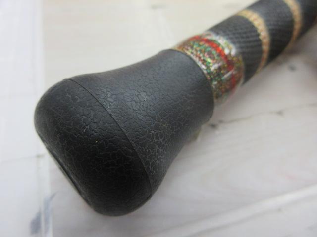 リュウグウ 50-275DOU