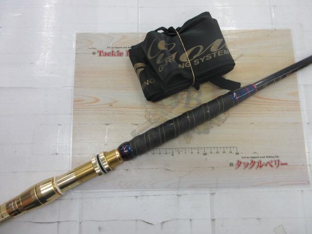 Gハンティング200 LINE20-40