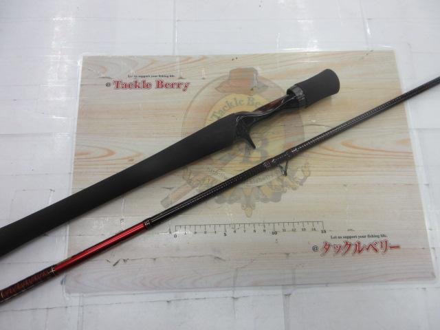 ハートランド HL741MHRB-SV AGS17