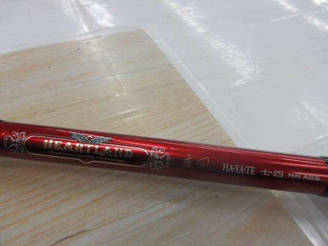 ハートランド HL741MHRB-SV AGS17