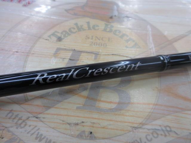 リアルクレセント RC-81 スピニング