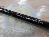 リバティクラブショートスイング 10-270・N