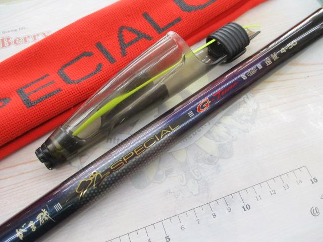 がま磯グレスペシャルGチューン遠征 4-50