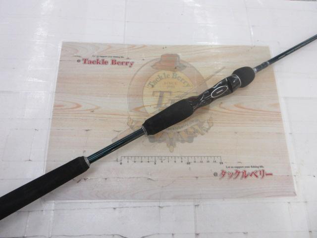 ゲーム炎月 B632R