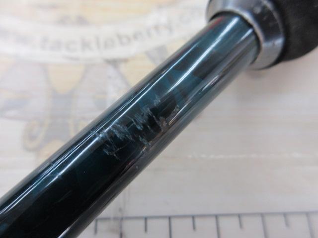 ゲーム炎月 B632R