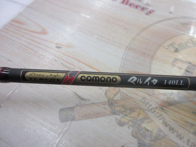 夢人コモノマルイカ140LL