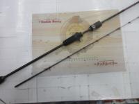 夢人コモノマルイカ140LL