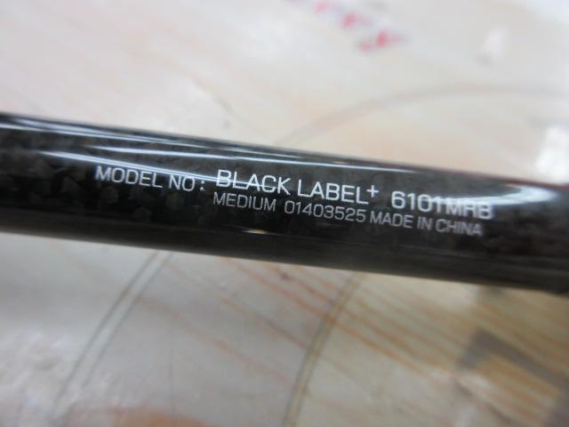 ブラックレーベル BL+6101MRB