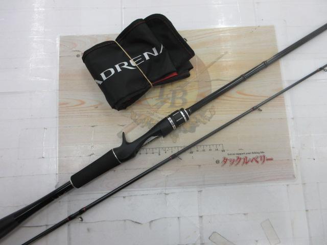 ポイズンアドレナ 1610M-2