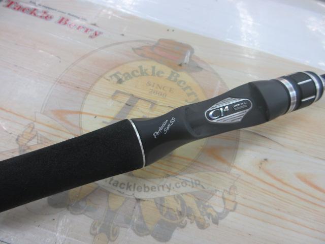 ポイズンアドレナ 1610M-2