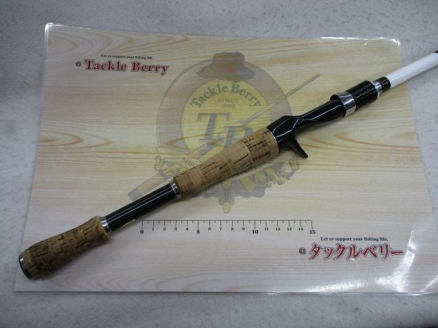 エアエッジ 661MB-G