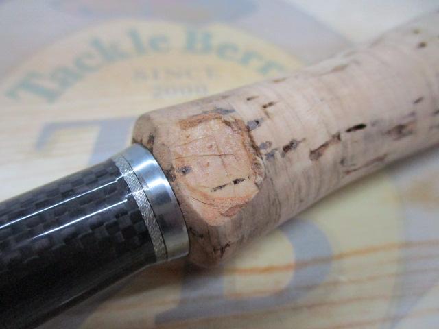 エアエッジ 661MB-G