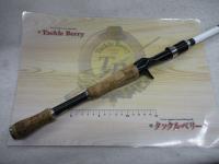 エアエッジ 661MB-G