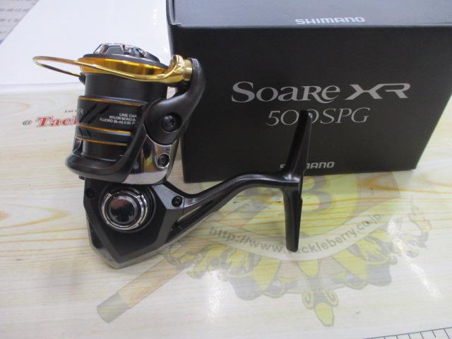 21ソアレXR 500SPG