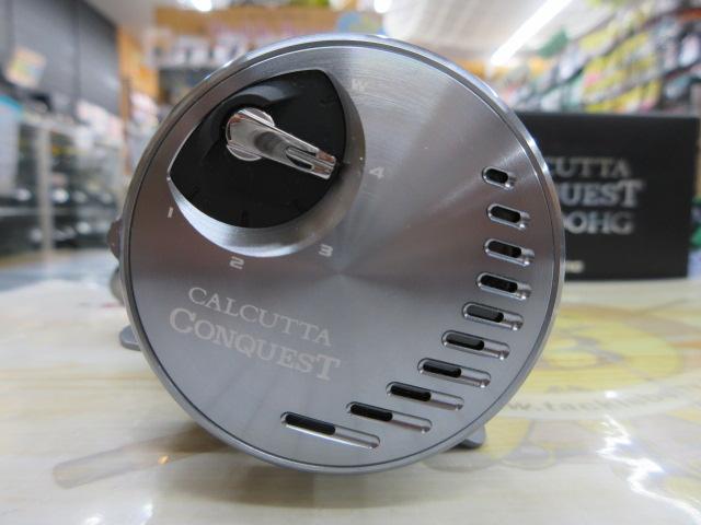 20カルカッタコンクエストDC 200HG