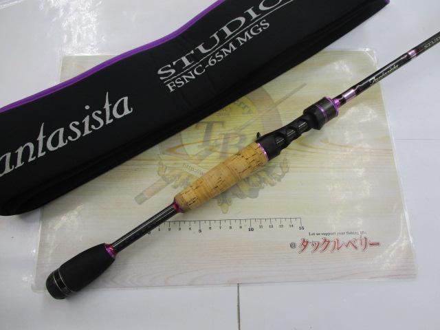 ファンタジスタ FSNC-65M MGS STUDIOUS
