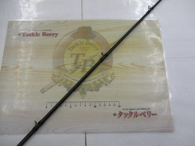 ベルサート VERC-68MH