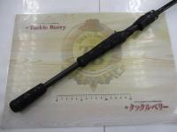 ベルサート VERC-68MH