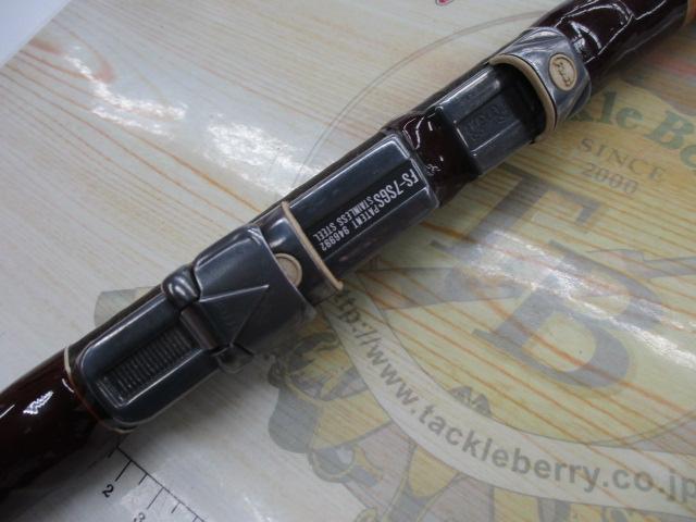 エックスライン磯 3号-18