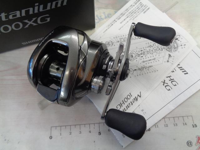 23メタニウム 100XG｜＠ベリーネット 日本最大新品中古釣具WEBショップ