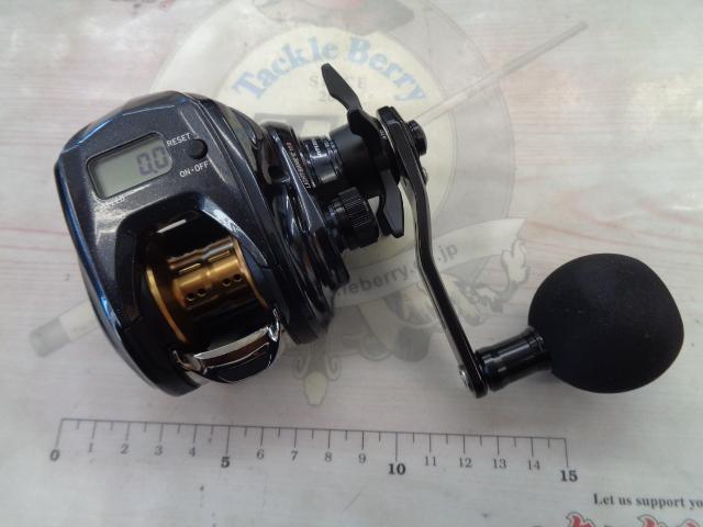 ライトゲームIC 150