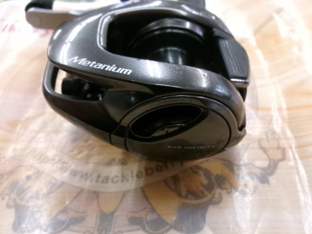 20メタニウムHG RH