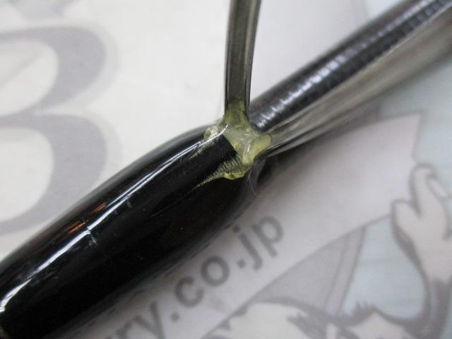 セブンセンスSR MSS-972-SR ミッドストリーム