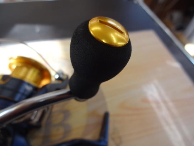 13アオリスタBB C3000HG