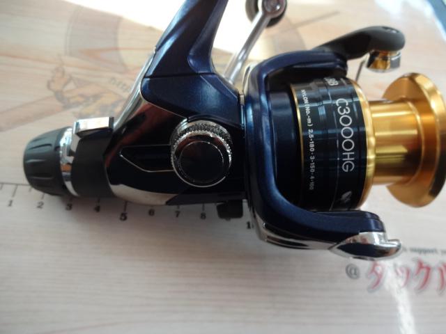 13アオリスタBB C3000HG