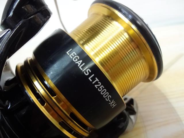 23レガリス LT2500S-XH