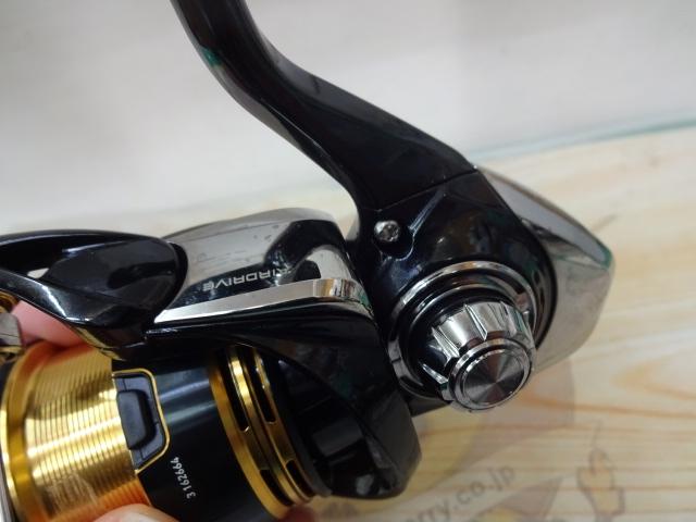 23レガリス LT2500S-XH