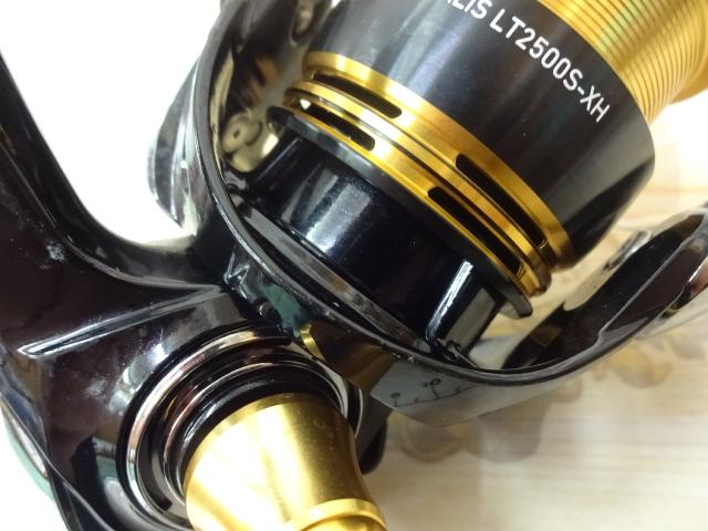 23レガリス LT2500S-XH