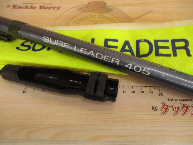 サーフリーダー 405FX-T