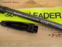 サーフリーダー 405FX-T