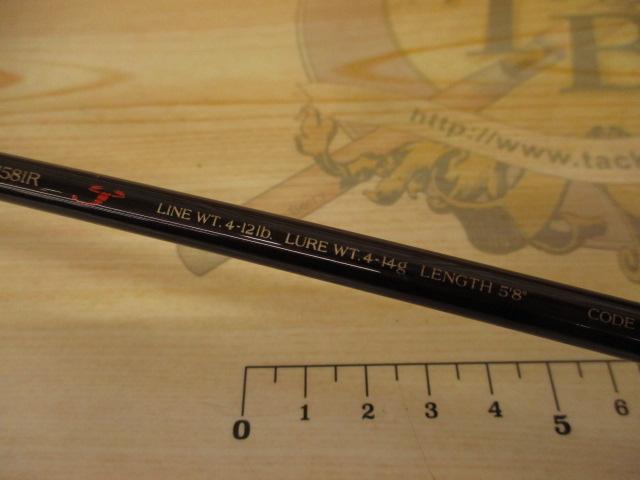 スコーピオンXT 1581R