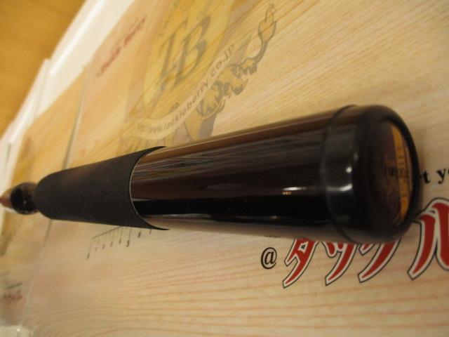 スコーピオンXT 1581R