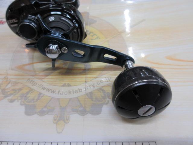 17グラップラー 300HG