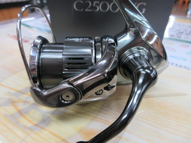 22ステラ C2500SXG