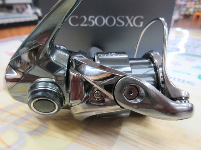 22ステラ C2500SXG