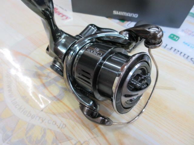 22ステラ C2500SXG