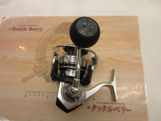 12キャタリナ 4000H