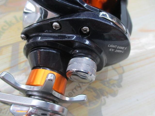 ライトゲームXICV 200H-L