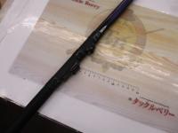 プロスクエア スーパーINイソ 1-530