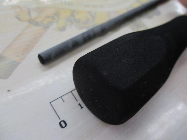 サーベルマスターBBスティック S610ML-S