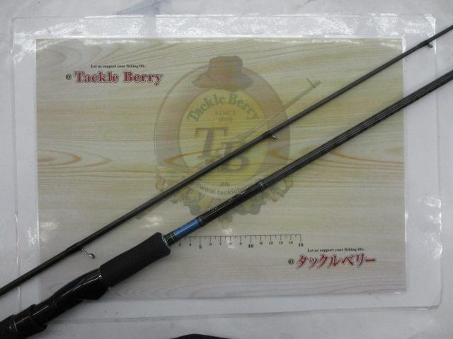 エメラルダス 86ML