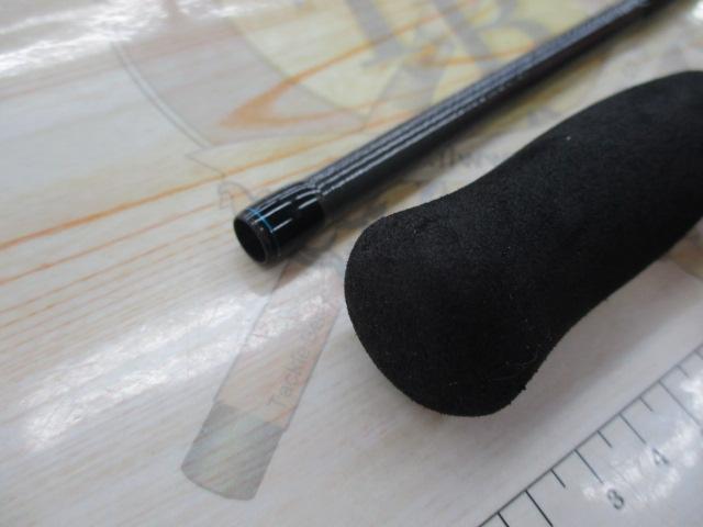 エメラルダス 86ML